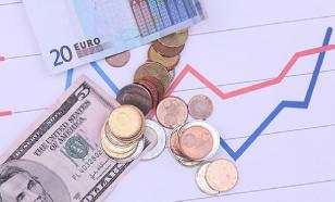 Инвестфонд Bridgewater инвестирует в биткоин