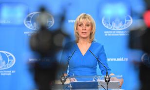 Захарова раскритиковала Запад за сообщения о "вторжении" РФ: "Уже какой-то мем"