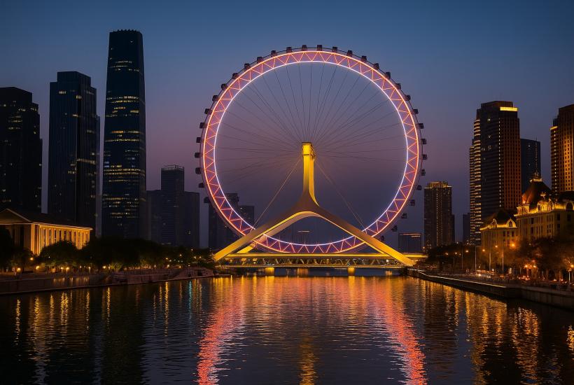 Вечерний Тяньцзинь