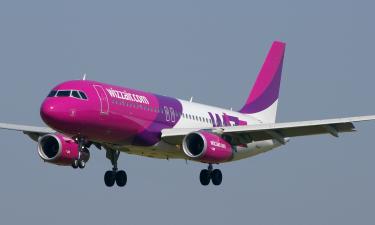 Airbus A320 резко пошёл вниз, но пилоты смогли вернуть контроль — BBC News