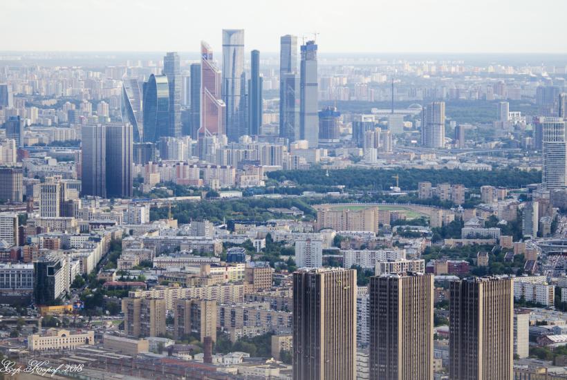 Вид на Москву Вид на Москву