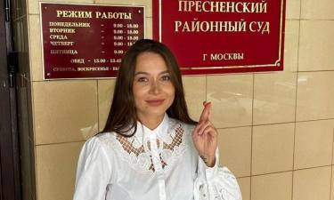 Беременная блогер Лерчек закатила скандал перед судебным слушанием