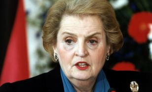 Экс-госсекретарь США Мадлен Олбрайт скончалась на 85-м году жизни