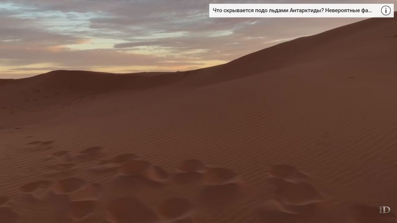 "Водоносный горизонт" обеспечил древнему королевству в Сахаре процветание на сотни лет