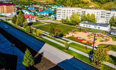 Михаил Мишустин: вот такие города станут точками роста и привлекут жителей