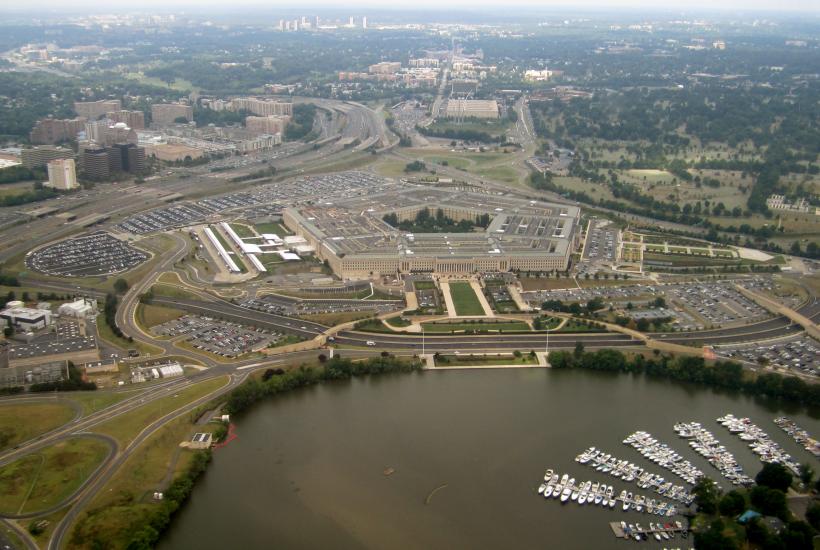 Пентагон
