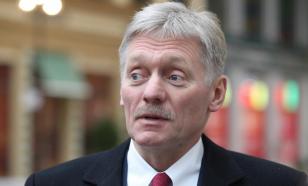 Кремль посоветовал США отвлечься от "СП-2" и обратить внимание на Техас