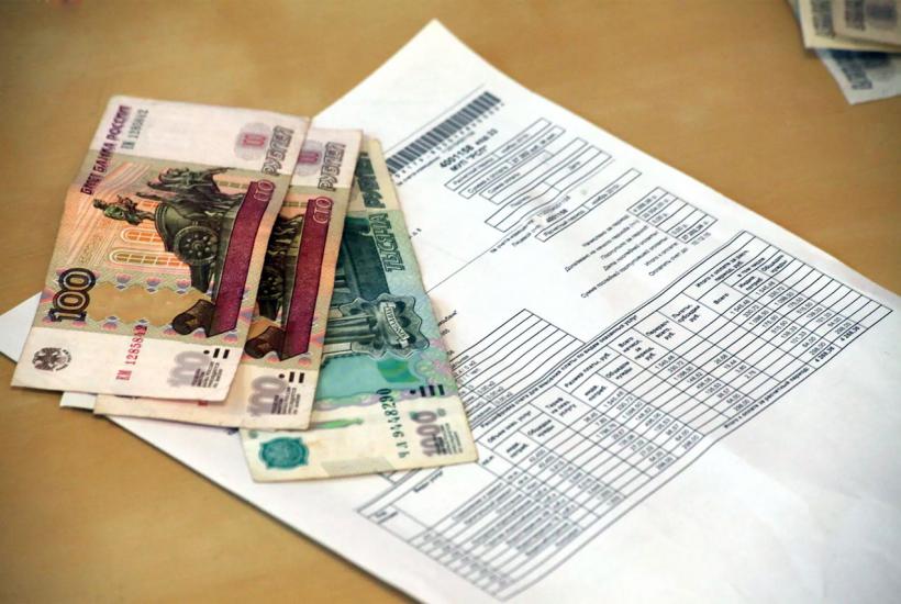Оплата ЖКХ Оплата ЖКХ