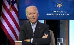 От звонка до тюрьмы: пойман американец, угрожавший Байдену