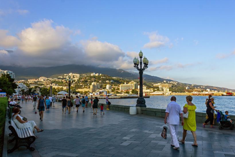 Ялта Ялта
