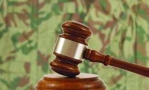 Военный трибунал по Зеленскому и его компании уже работает