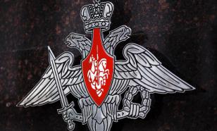 Рабочая группа Минобороны посетила архипелаг Новая Земля