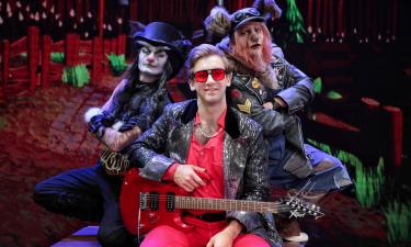 Пригласите детей на магию: премьерный показ Бременских музыкантов уже скоро