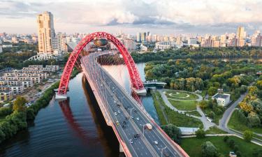 Когда закончатся дожди в Москве? Прогноз погоды на неделю