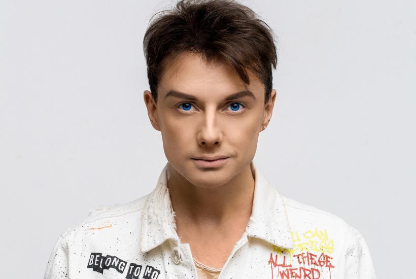 Сергей Арутюнов Сергей Арутюнов