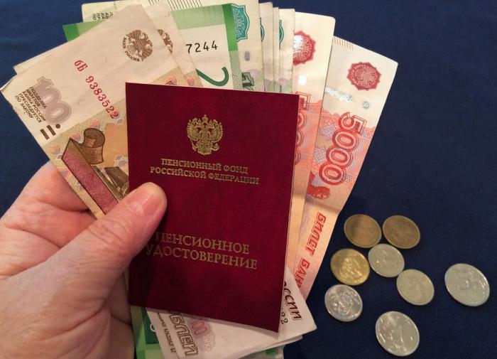 Депутат Бессараб: "В следующем году пенсии будут проиндексированы выше плана"