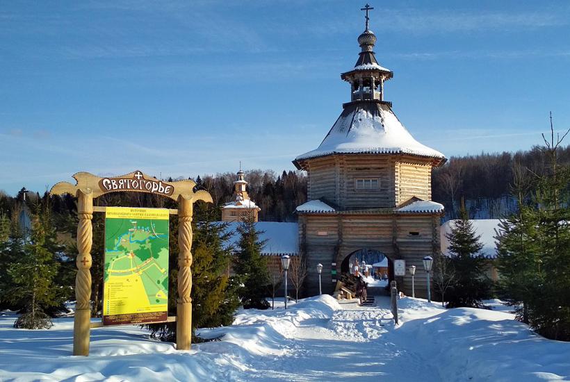 Источник преподобного Сергия Радонежского (Гремячий ключ), Московская область