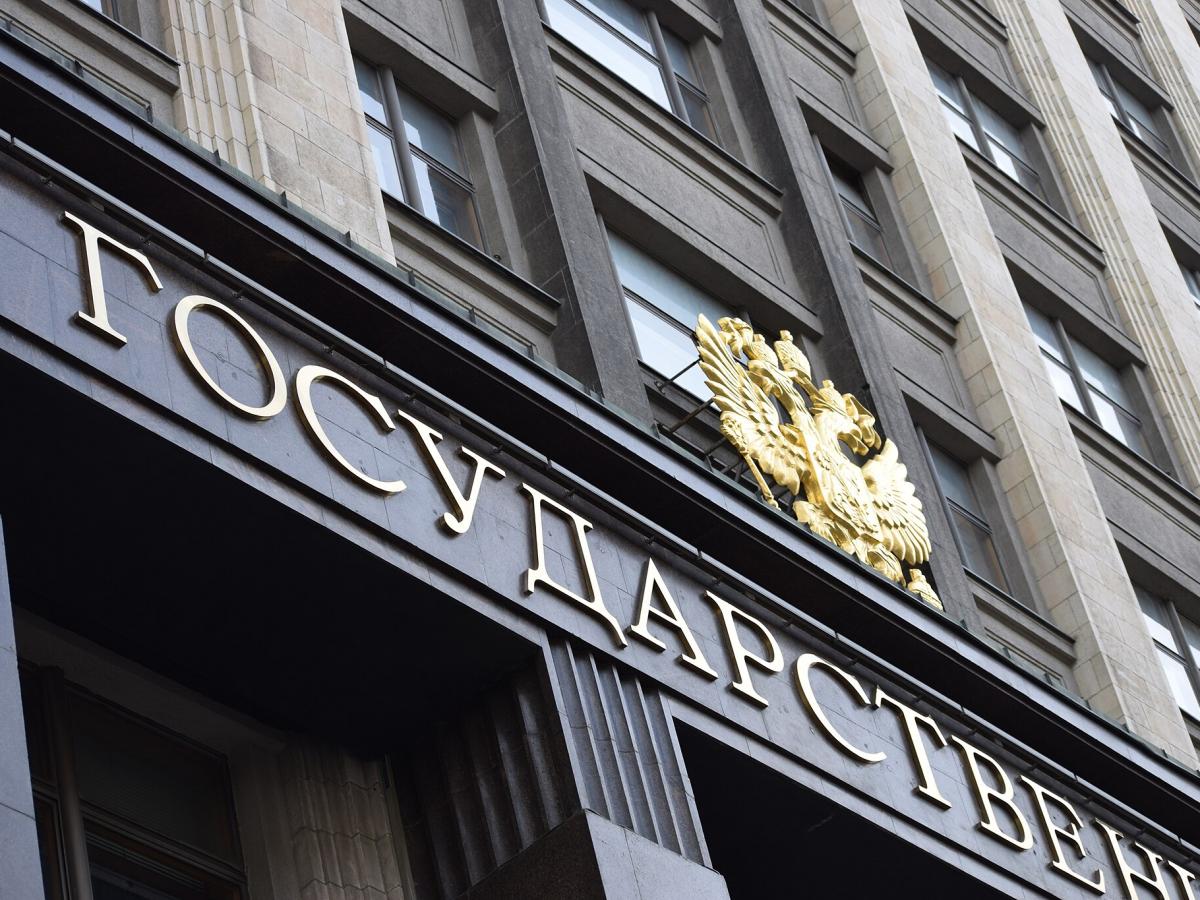 Как изменится жизнь россиян в августе: приняты новые законы
