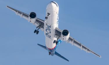 Больше, чем просто самолёты: Россия создаёт авиацию от А до Я