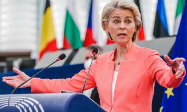 Евролидеры прибыли в Киев: переговорный процесс рискует получить новый поворот