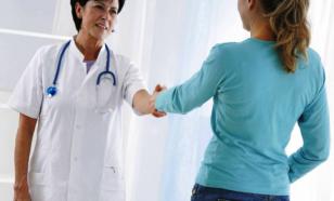 Способы лечения рака шейки матки