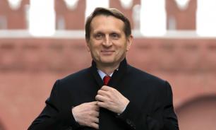 Нарышкин поддержал расширение сотрудничества с разведкой США