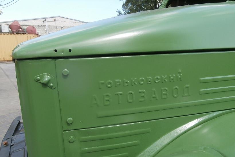 Знак ГАЗ-51 Горьковский автозавод