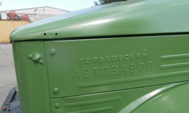 Шестиколёсный ГАЗ-25 на аукционе: цена в 307 млн рублей шокировала автолюбителей