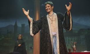 Дон Жуан возвращается: спектакль, который заставит вас пересмотреть свои взгляды на любовь