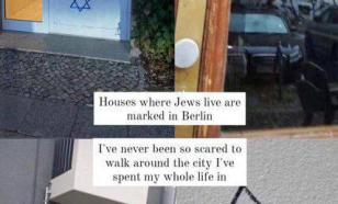 В Германии предложили новый шаг для борьбы с антисемитизмом