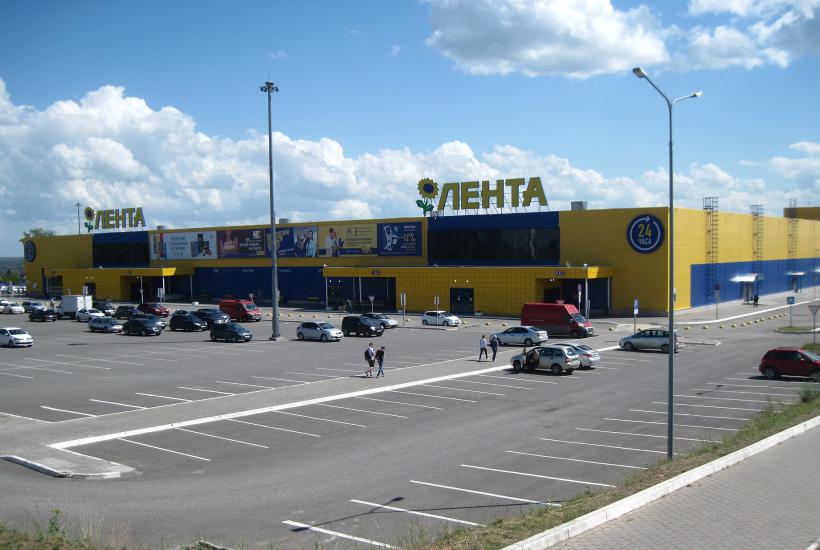 Лента магазин
