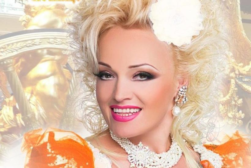 Певица Надежда Кадышева Певица Надежда Кадышева