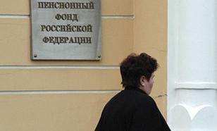 ПФР расширит перечень мер соцподдержки и упростит получение выплат с 2022 года