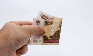 Жители Новосибирска начали находить стеклянные колбы с деньгами