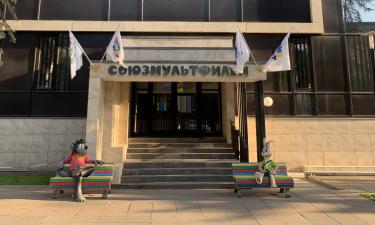 Союзмультфильм о будущем анимации: как ИИ может изменить индустрию