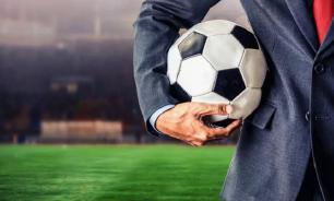 Футбольный бизнес. Как это делают в Англии - II