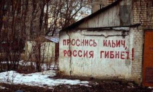 Делягин: правительство столкнуло народ в бедность без дна