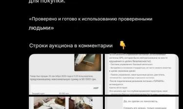 Дроны-контрабандисты Гербера используются Украиной давно и собраны для провокации в Польше