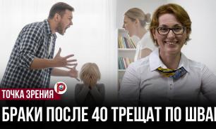 Совпадение личного и семейного кризиса повышает риск развода — семейный психолог