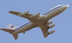 В Таганроге вскрыли и обокрали "самолёт Судного дня"