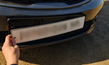 Неправильный монтаж номера грозит штрафом до 5000 рублей