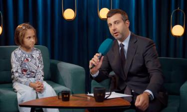 Иван Ургант возродил рубрику Взгляд снизу и обратился к зрителям: не забывайте!