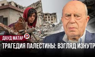 После 7 октября Израиль усилил блокаду палестинских городов — Дауд Матар