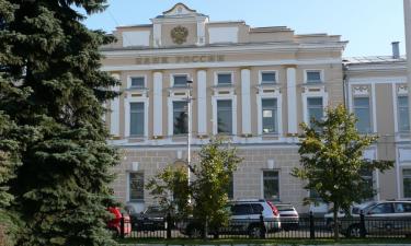 Экономист Костиков: рост ВВП и курс рубля помогли РФ укрепиться в топе экономик мира