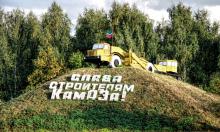 МАЗ-529 был создан как одноосный тягач в 1956 году