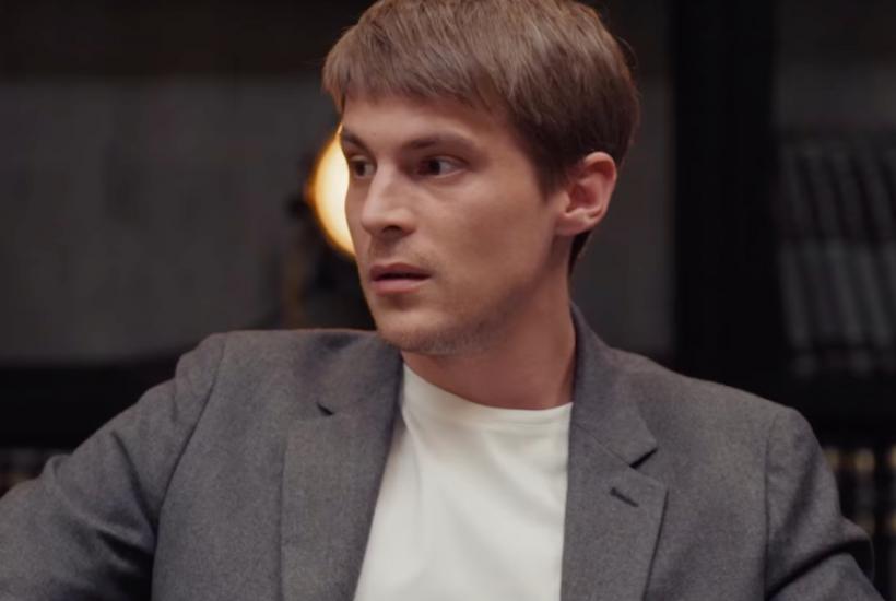 Иван Янковский