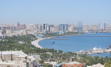 Британская компания по добыче золота в Азербайджане оказалась в эпицентре конфликта