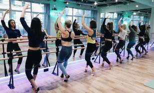 Хореограф рассказала, за сколько времени можно увидеть результат от тренировок барре