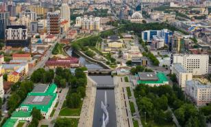 В Екатеринбурге с утра проголосовали более 15 тысяч человек