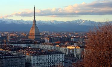 От Кастелло до Сан-Карло: самые атмосферные места Турина в Италии